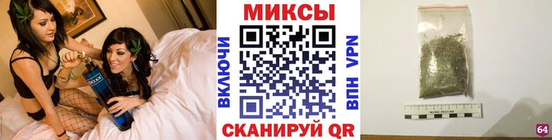 БУТИРАТ жидкий экстази  где купить наркотик  kraken вход  Поворино 