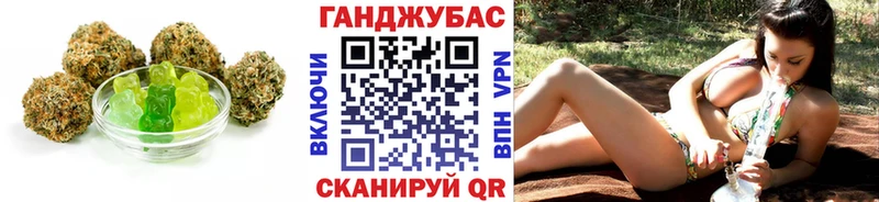 Canna-Cookies марихуана Поворино