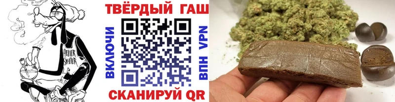 закладки  Поворино  ГАШИШ AMNESIA HAZE 