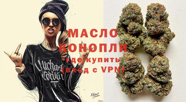 эйфоретик Абаза