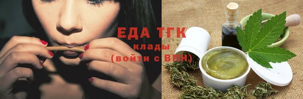MDMA Premium VHQ Галич