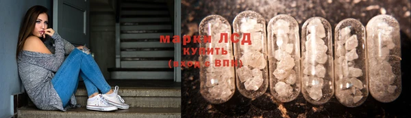MESCALINE Нягань