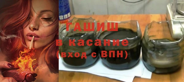 ALPHA PVP Няндома