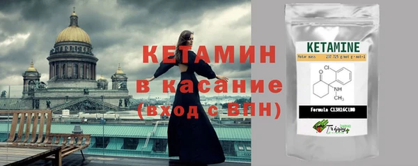MESCALINE Нягань