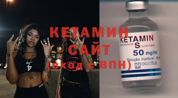 MESCALINE Нягань