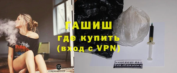 кокаин VHQ Нязепетровск