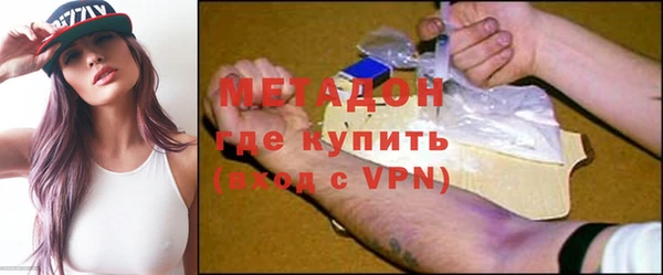 эйфоретик Абаза