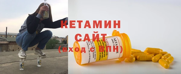 кокаин VHQ Нязепетровск
