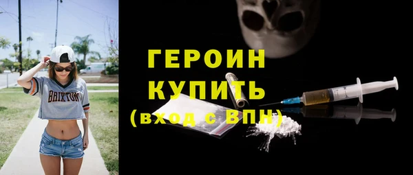 ALPHA PVP Няндома