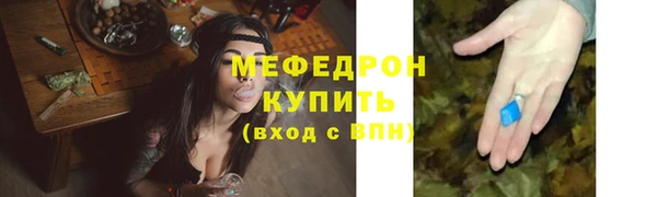 кокаин VHQ Нязепетровск