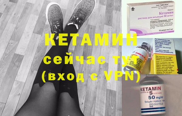 MESCALINE Нягань