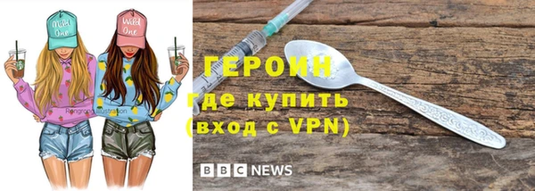 винт Абинск