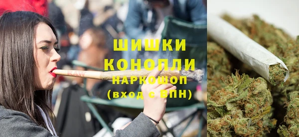 эйфоретик Абаза