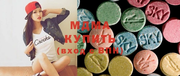 винт Абинск