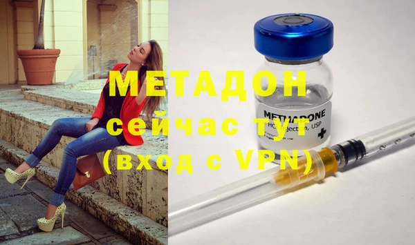 винт Абинск