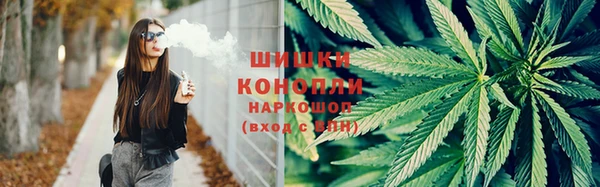 гашиш Абдулино
