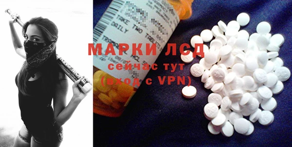 гашиш Абдулино