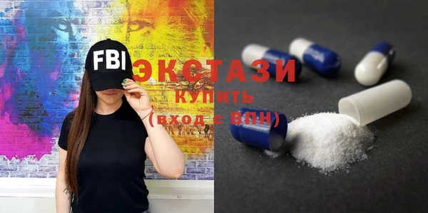 гашиш Абдулино