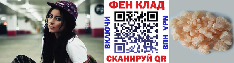 Первитин кристалл  Поворино 