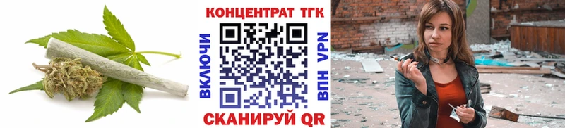 Дистиллят ТГК вейп  кракен tor  Поворино 