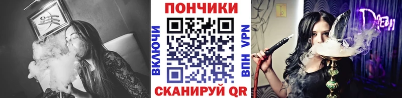 shop Telegram  Поворино  Марихуана планчик 